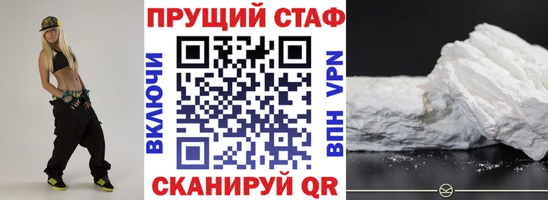 Виды наркоты Находка Гашиш  blacksprut   APVP  Меф мяу мяу  Марихуана 