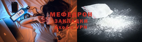СК Богданович