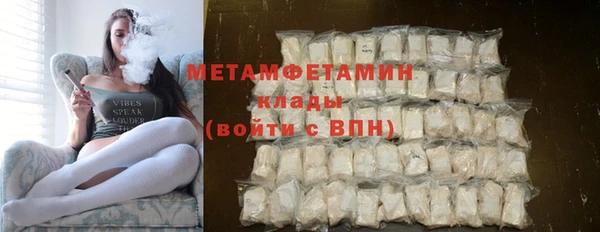 СК Богданович