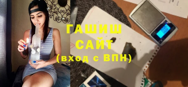 мдпв Богородицк
