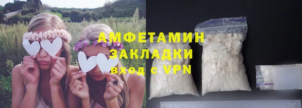 СК Богданович