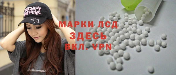 СК Богданович