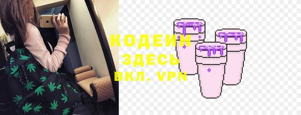 СК Богданович