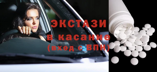jwh Белокуриха