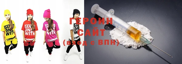 первитин Михайлов