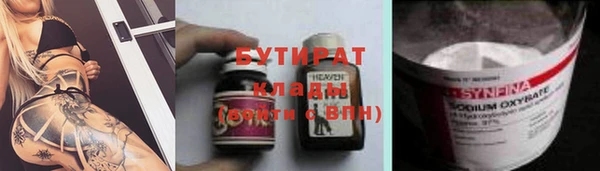 СК Богданович