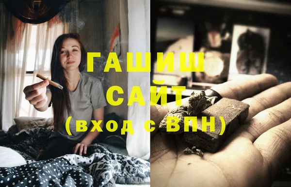 ешки Белоозёрский