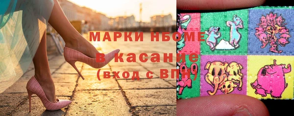 СК Богданович