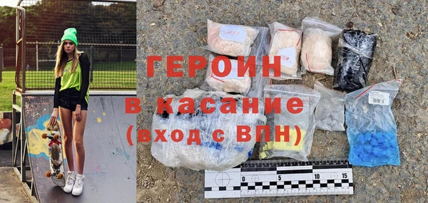 СК Богданович