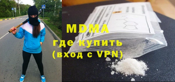 мдпв Богородицк