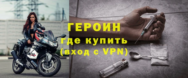 мдпв Богородицк