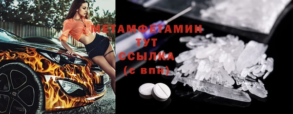 СК Богданович