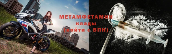мдпв Богородицк