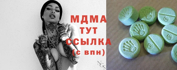 jwh Михайловка