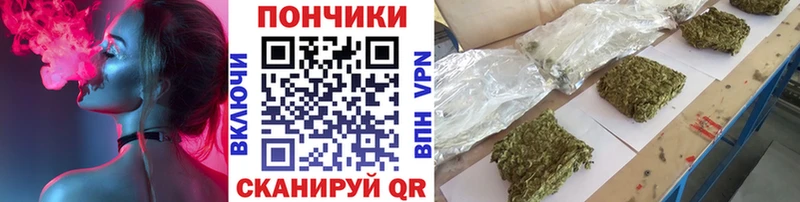 omg вход Находка Бошки Шишки AK-47
